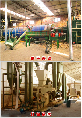 �����S���ם{����O(sh��)��D