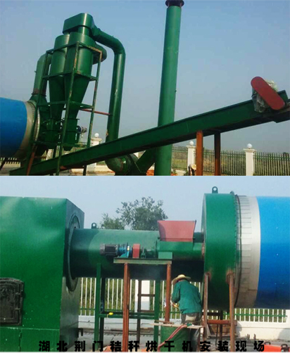 �����G�T�ն���əC(j��)���b�F(xi��n)��(ch��ng)�D