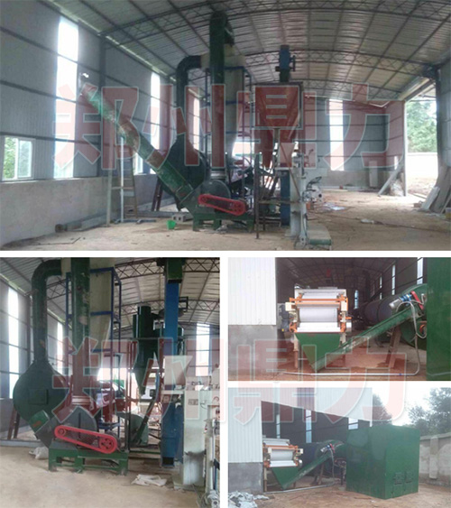 云南啤酒糟烘干機(jī)生產(chǎn)現(xiàn)場(chǎng)