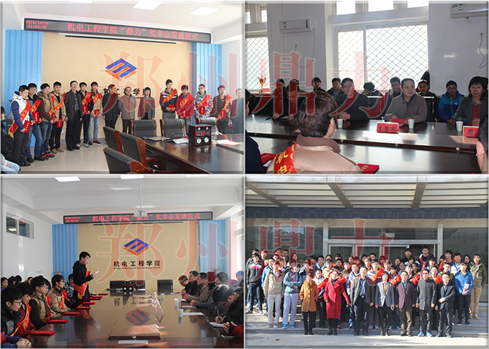 �������W���C���xʽ�F���D