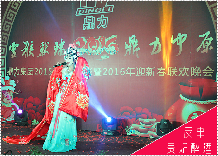 ��������ԴԪ�����(hu��)�F(xi��n)��(ch��ng)���݈D