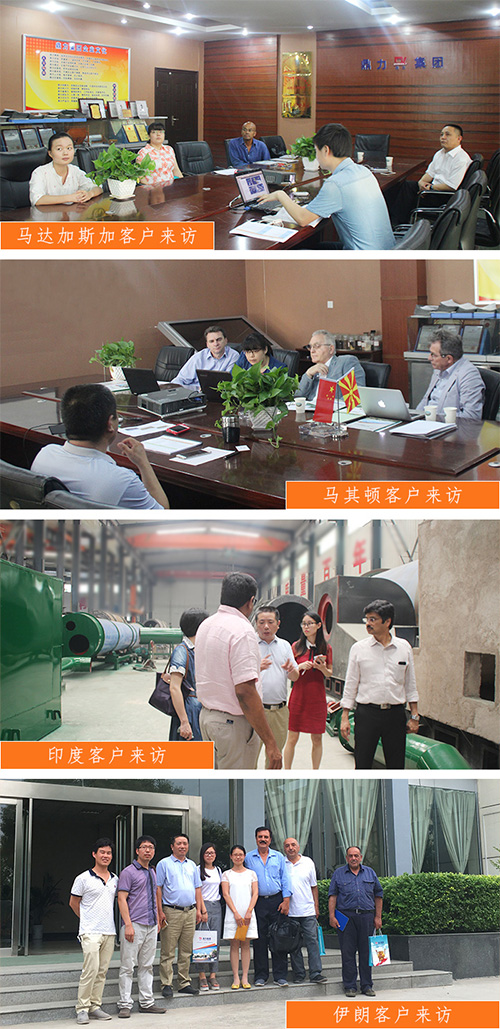 �������·ݺ�����L�͑�