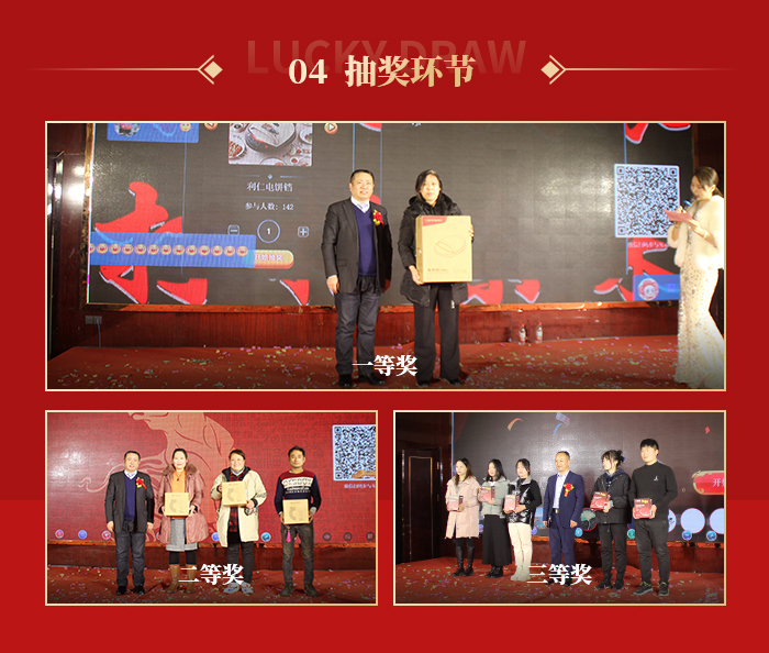 ����Ԫ�����(hu��)�D4