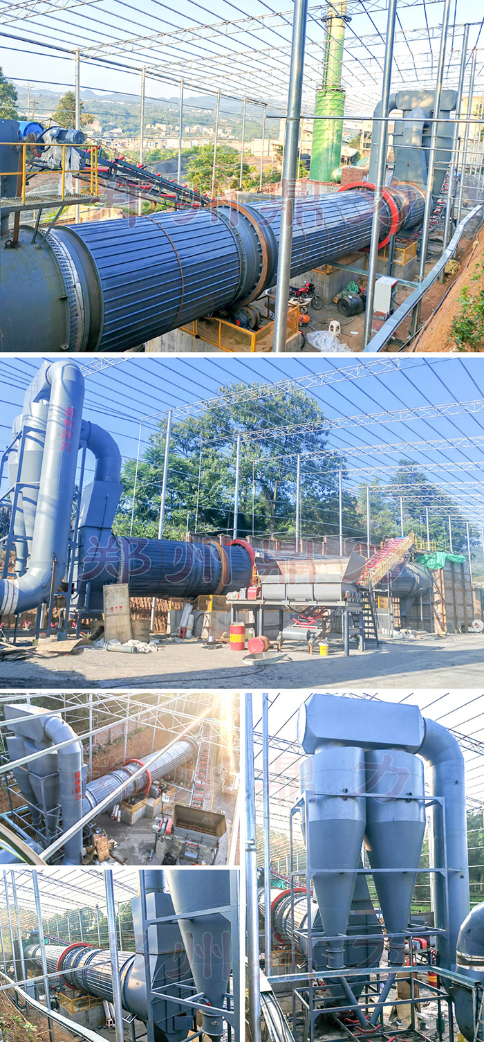 �Ĵ�ú���əC(j��)