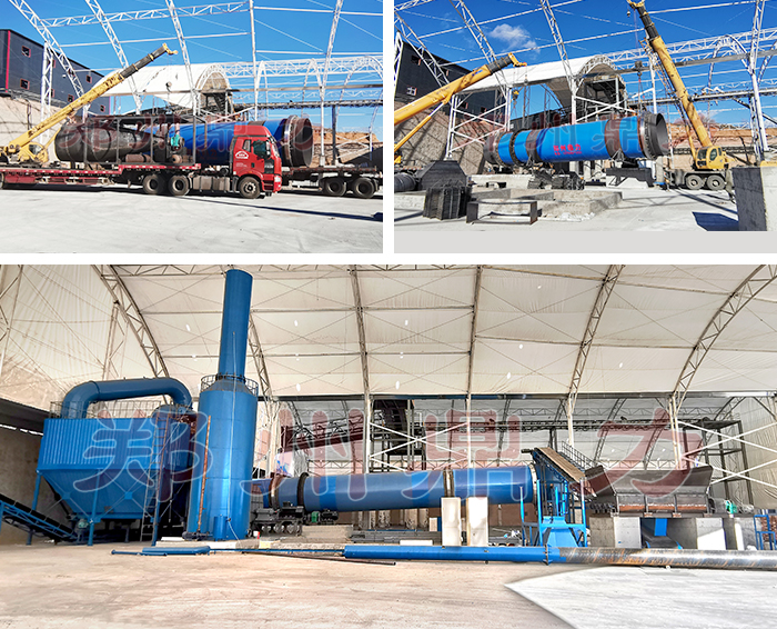 ���ú���əC���b�DƬ