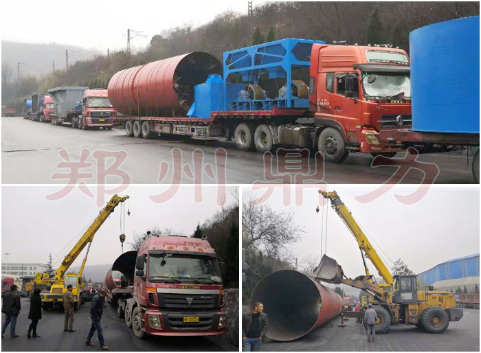 ɽ��ú���əC(j��)��؛