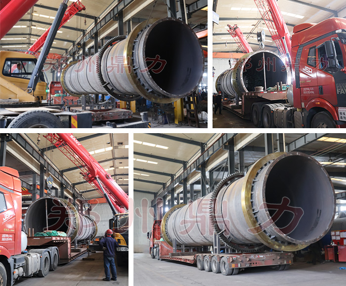 山西陽泉煤泥烘干機(jī)