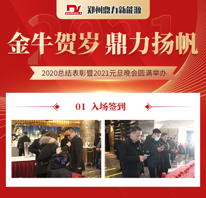 ����Ԫ�����(hu��)�D