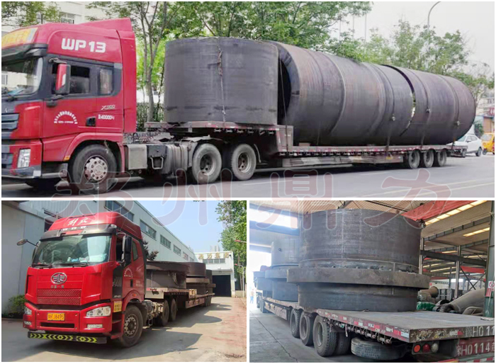 ����ú���əC(j��)�O(sh��)��l(f��)��ɽ���F(xi��n)��(ch��ng)�D