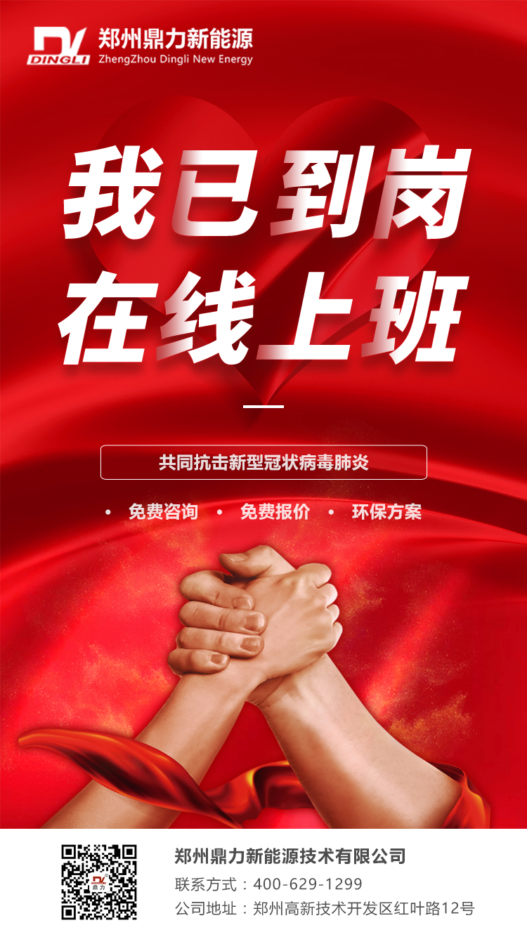 ���ݶ�����əC(j��)�S�����鹥��(ji��n)��(zh��n)��(ji��n)�؍�λ�D