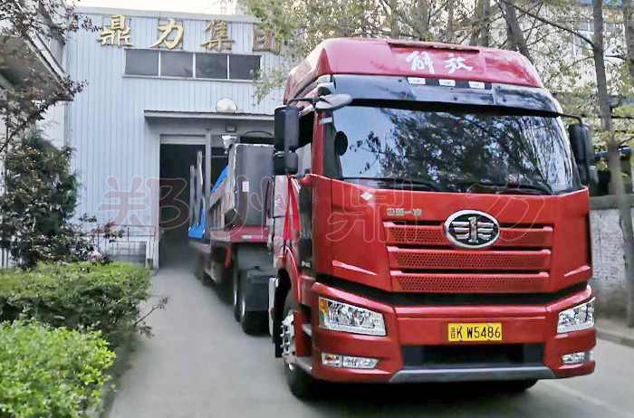 ɽ��500��ú���əC(j��)�O(sh��)��l(f��)؛�D