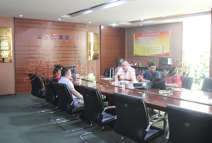 �Ӽ{ơ�����əC�͑�����D