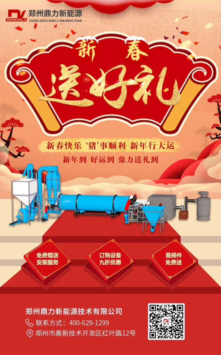 ����(ji��)�R(li��n)