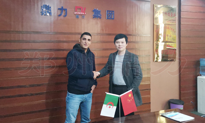 �����������u�S�����������D