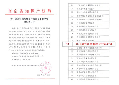 ���ݶ�������Դ֪�R(sh��)�a(ch��n)��(qu��n)�J(r��n)�C�ļ�