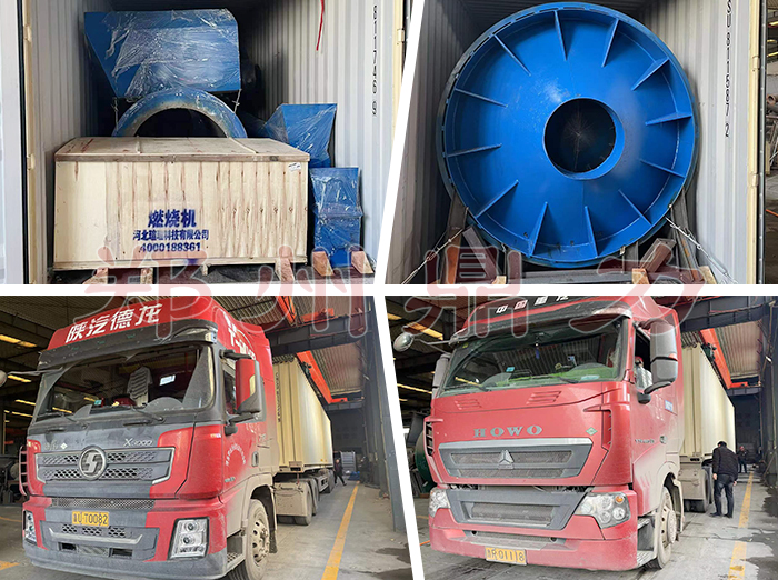 鼎力椰糠烘干機墨西哥發(fā)貨圖