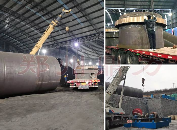 內(nèi)蒙古煤粉烘干機設(shè)備現(xiàn)場安裝圖片