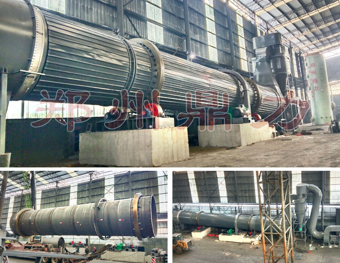 ɽ��ú���əC(j��)