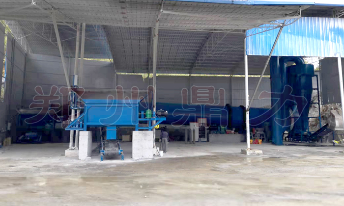 �F��ú���əC(j��)�DƬ